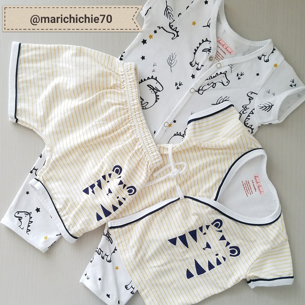 Hush Hush Baby Set
